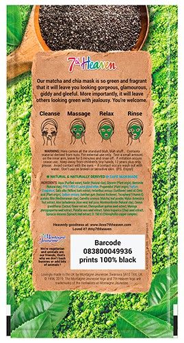 Маска глиняна на обличчя 7th Heaven Superfood Матча & Чіа 10 г
