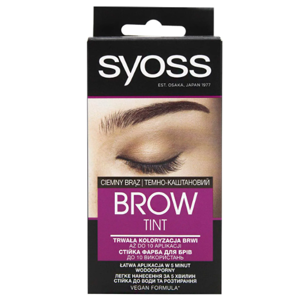 Фарба для брів і вій Syoss Brow Tint світло-каштановий 17 мл