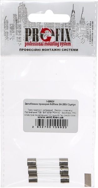 Предохранитель плавкий EMT 1-0992У 3 шт./уп.