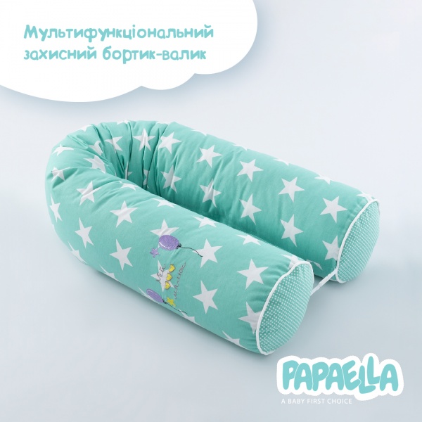 Бортик захисний мультифункціональний Зірка/Горошок 2 шт. Papaella ментоловий 