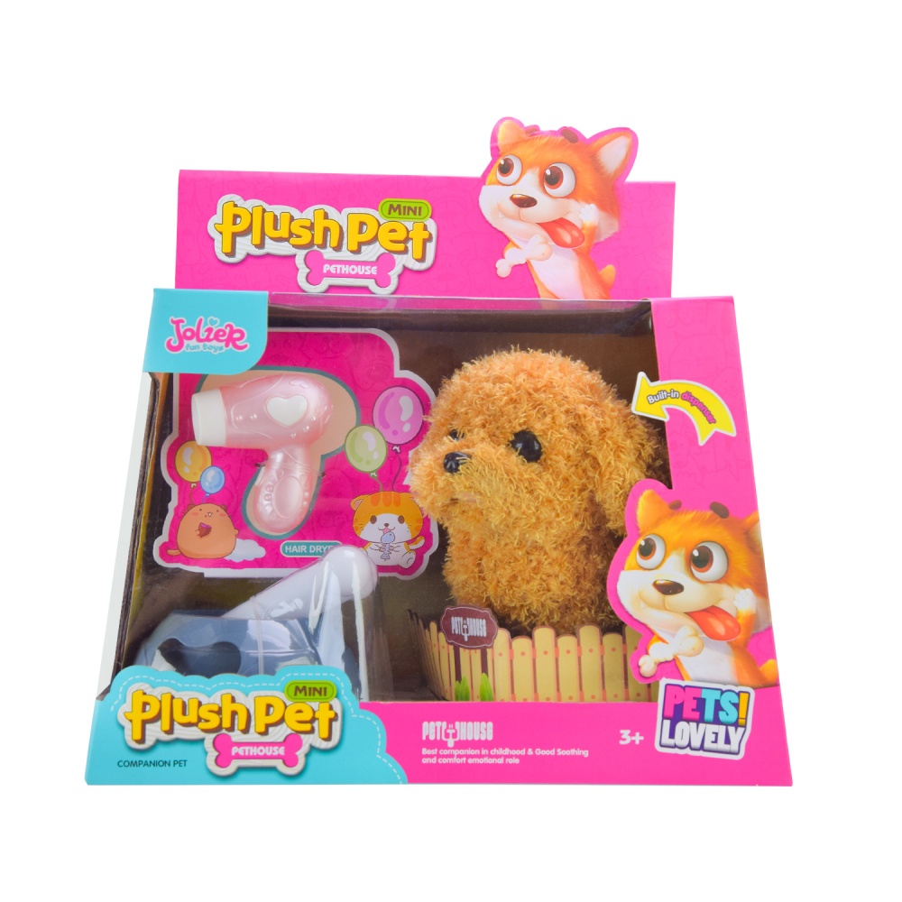 Іграшка м'яка інтерактивна Shantou Собачка з аксесуарами MC-1048