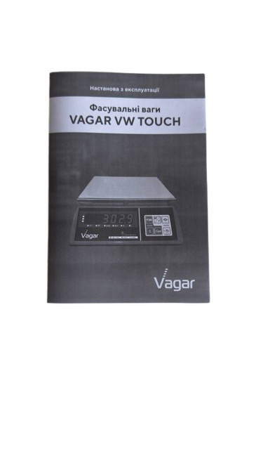 Весы фасовочные VAGAR VW TOUCH (3/6/15, LED)