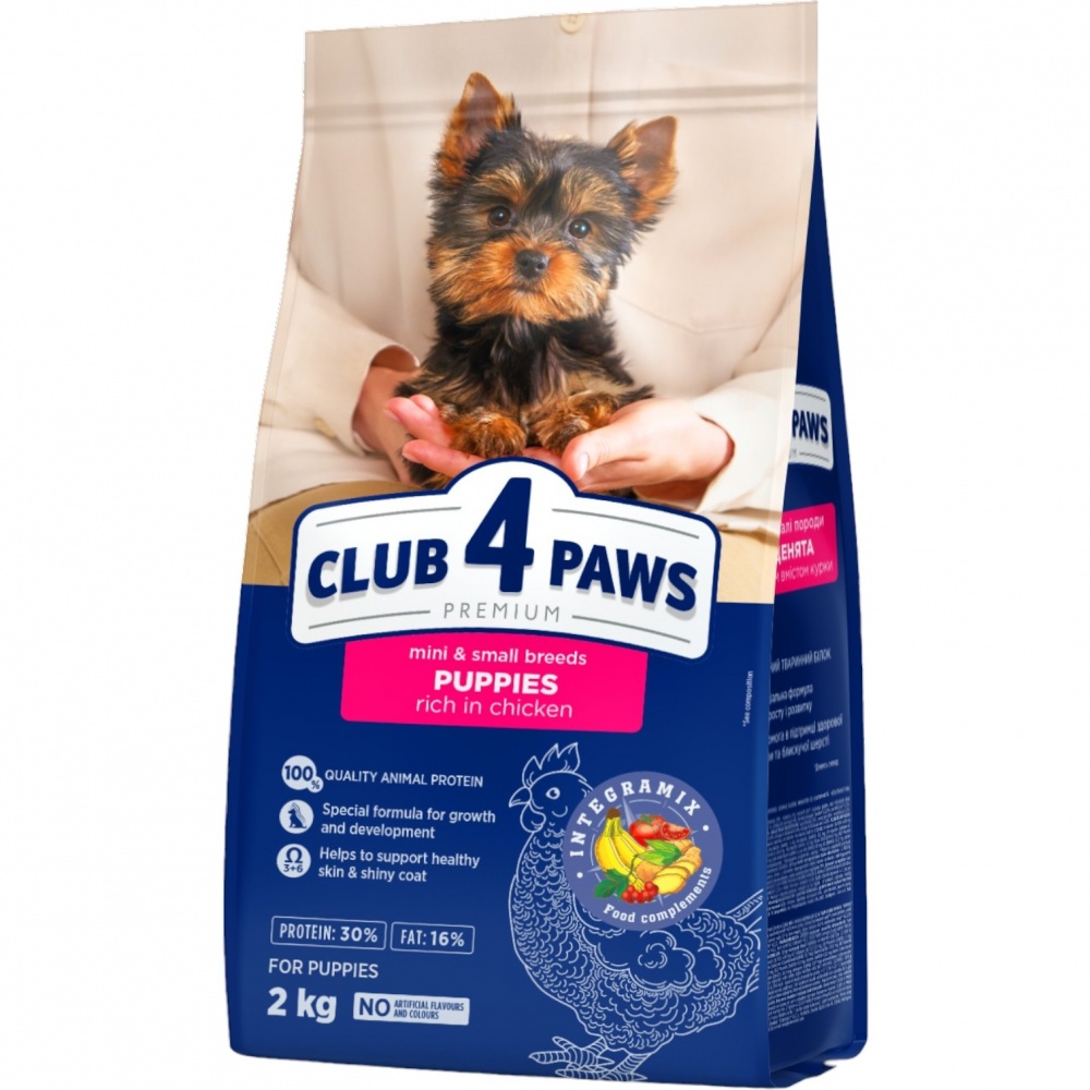 Корм сухий Club 4 Paws для цуценят мініатюрних та малих порід курка 2 кг