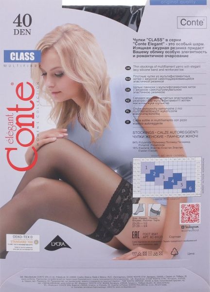 Панчохи Conte Class 40 р. 3-4 чорний 1 пар 