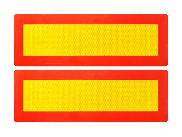 Табличка металическая длинномер Future 200х560 мм Е