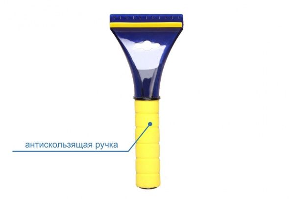 Шкребок для льоду Goodyear з водосгоном WS-02 (GY000231) 