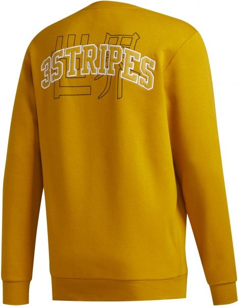 Джемпер Adidas COLLEGIATE CREW GE5524 р. XL