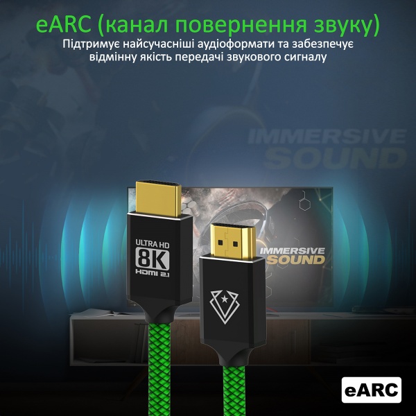 Кабель Vertux VertuLink-300 HDMI 2.1 UltraHD-8K HDR eARC 3 м Lasergreen 3 м зелений (vertulink-300.lasergreen) 