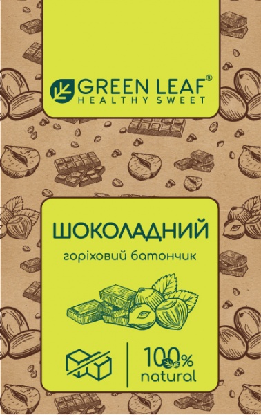 Батончик Green Leaf Горіховий Шоколадний 40 г