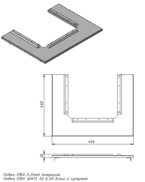 Столешница ЮВЕНТА