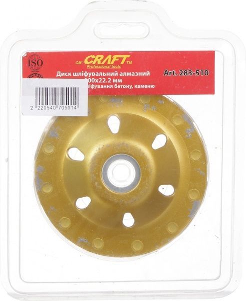 Фреза Craft алмазна шліфувальна Турбо 100x22,2x5 мм 283-510