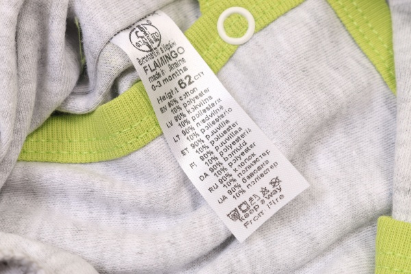 Человечек унисекс Фламинго ясельный 146-232 р.56 меланж 