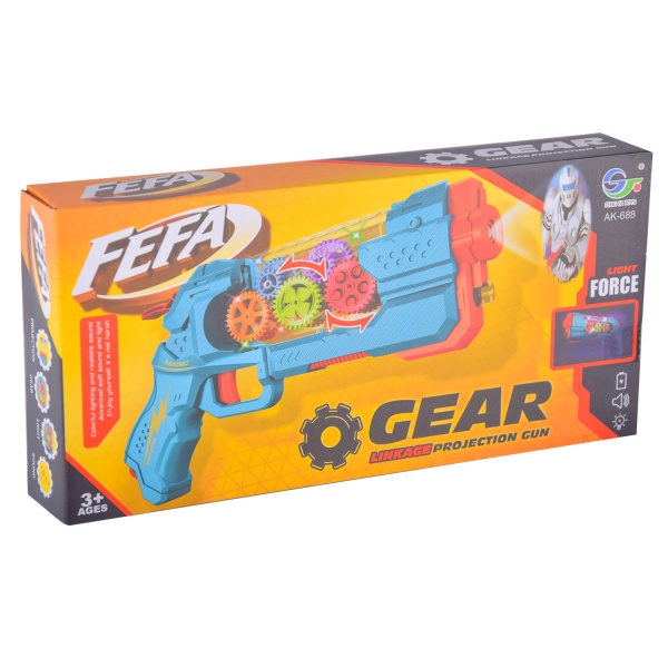 Пістолет AK-688