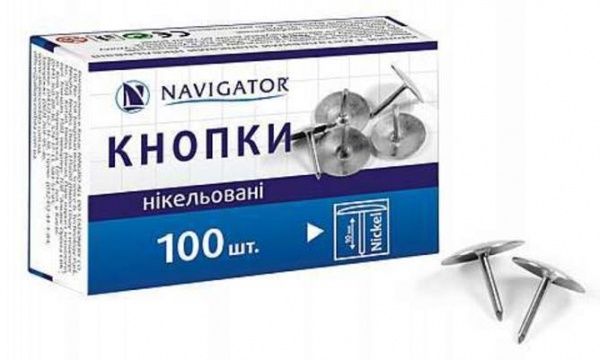 Кнопки канцелярські Navigator 100 шт. нікельовані 75304-NV 