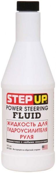 Жидкость для гидроусилителя STEPUP 0,325 л(SP7030)