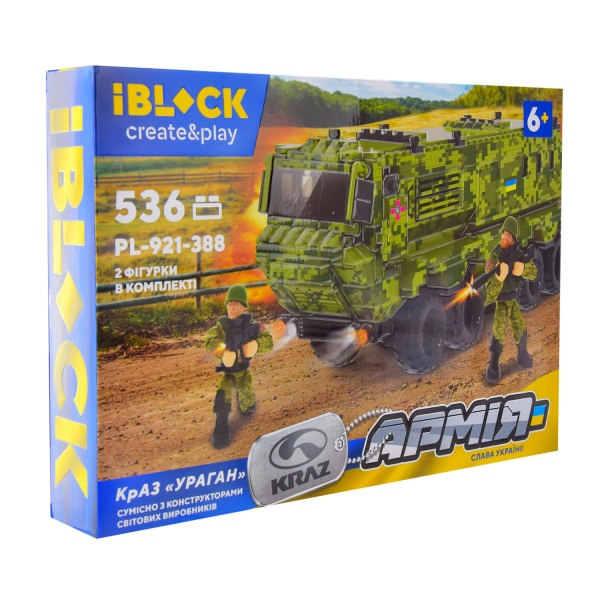 Конструктор Iblock Армия КрАЗ Ураган 536 деталей PL-921-388