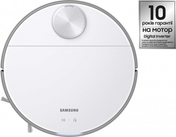 Робот-пылесос Samsung Bespoke Jet Bot VR30T80313W/UK white