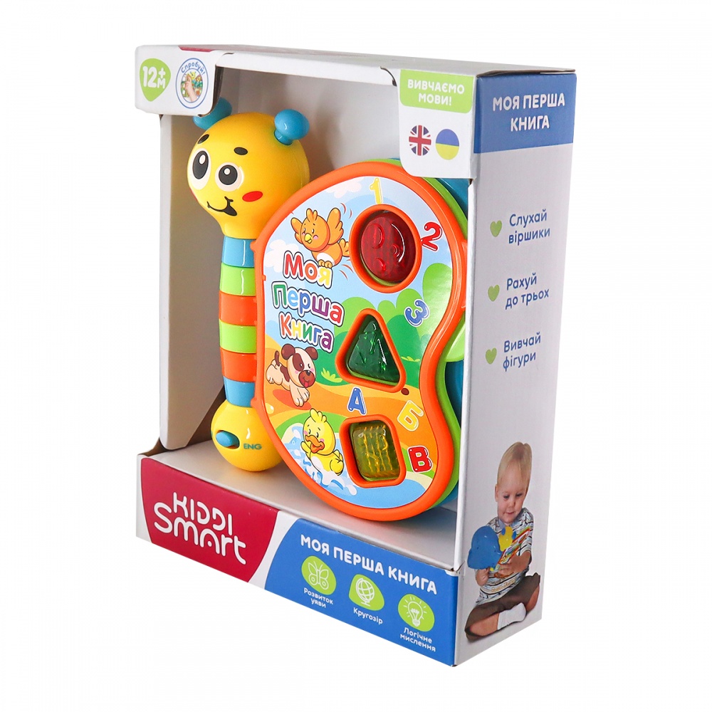 Іграшка Kiddi Smart Моя перша книга 3994T-KS