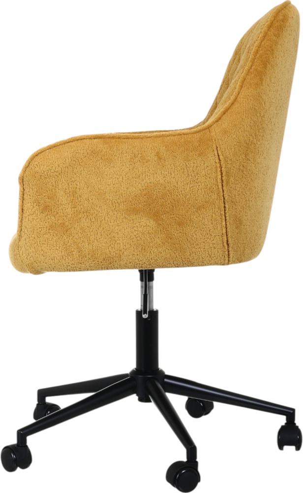 Кресло офисное Центр Меблів CLOUDS 8 шафран