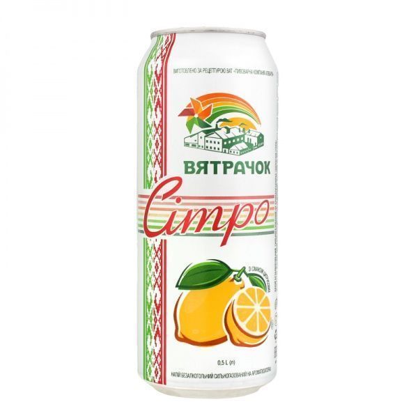 Безалкогольний напій Вятрачок 