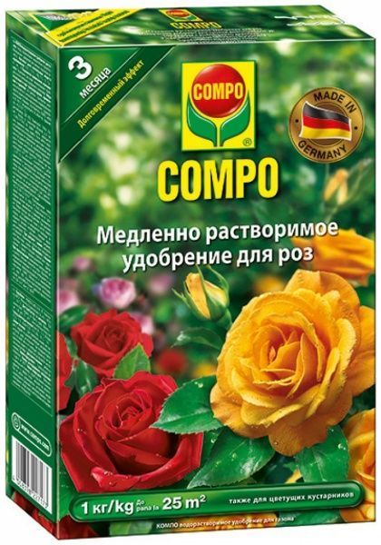 Добриво для троянд Compo довготривалий ефект 1 кг 2717