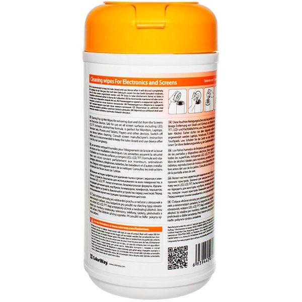 Салфетки ColorWay чистящие Бандл (CW-1071/CW-6200) 