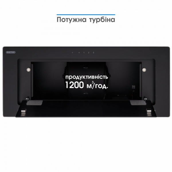Вытяжка Eleyus INTEGRA 1200 LED 70 BL