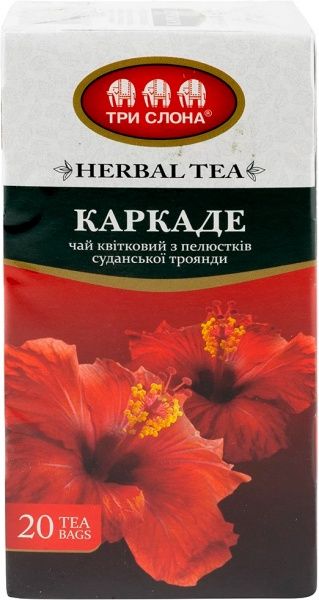 Чай каркаде Золотой Слон черный Каркаде (4820186121476) 20 шт. 1,3 г 