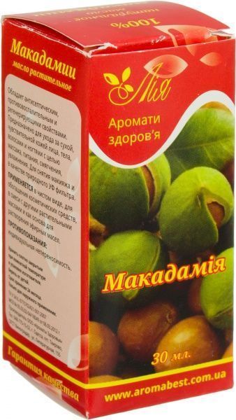 Натуральна олія Лія Макадамии 2150 30 мл 