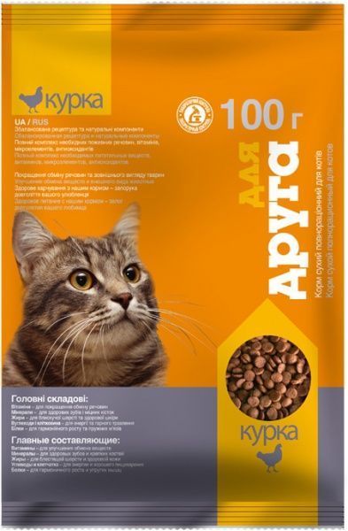 Корм Для друга курка 100 г