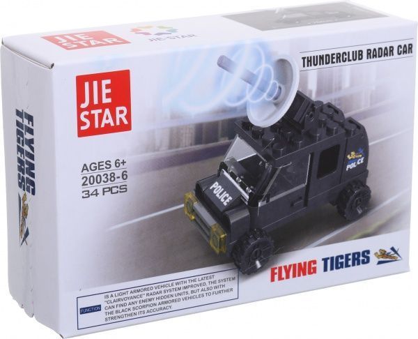 Конструктор Shantou Police Series Зброя C1376946/6