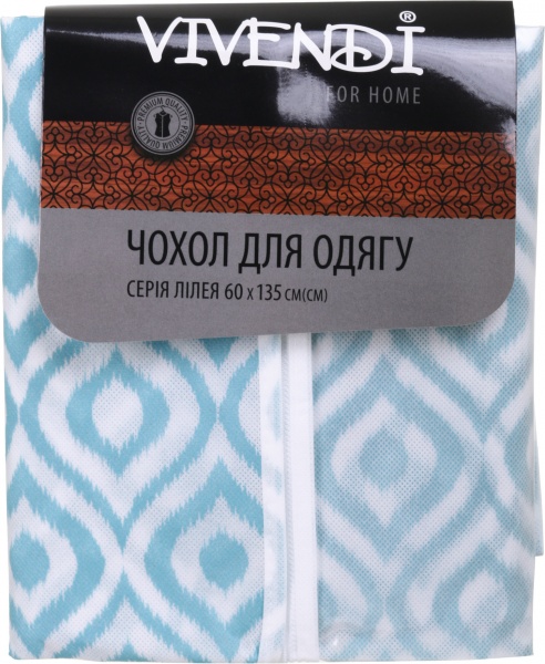 Чехол для одежды Лилия Vivendi 135x60 см бирюзовый с белым
