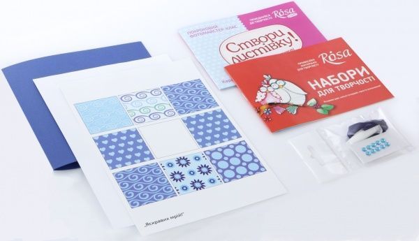 Набор, кардмейкинг открытка «Яркой мечты!» Rosa Start 