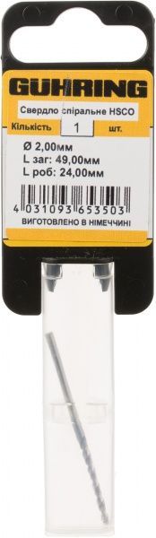 Свердло по металу Guhring HSCO 2x49 мм 322042006