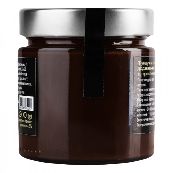 Паста шоколадно-ореховая Flarino с добавлением какао и тростникового сахара