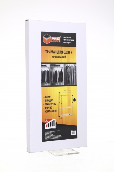 Тримач для одягу PROзапас 960х460х1060 (1800) мм подвійний хромований з полицями хром