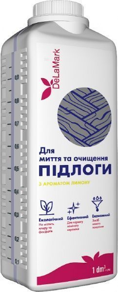 Засіб DeLaMark для миття та очищення підлоги Лимон 1 л