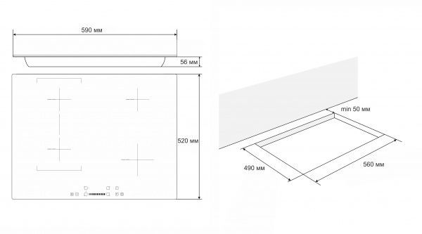 Варочная поверхность Eleyus ELIT 60 BL I