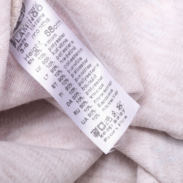 Комбинезон унисекс Фламинго р.74 меланж 494-004 