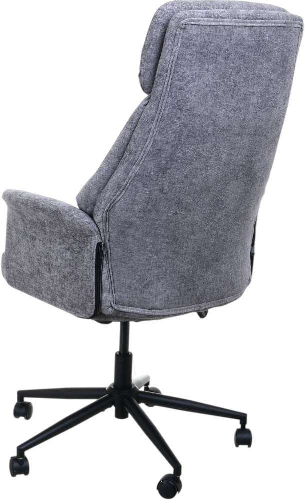 Кресло офисное Центр Меблів Стоун YF-0521 серый