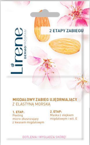 Маска для обличчя Lirene Колагенова + омолоджуючий пілінг 12 мл