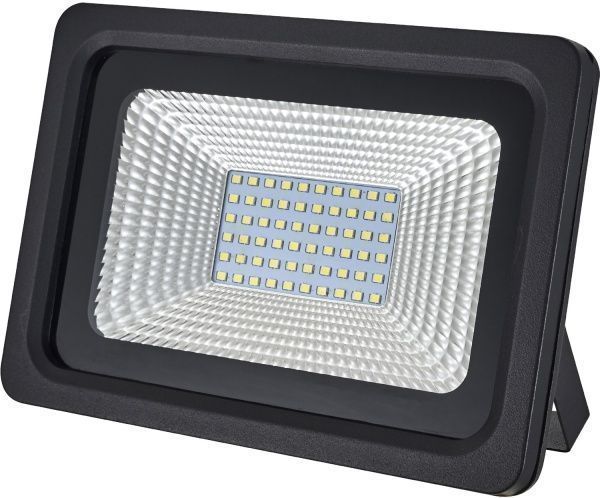 Прожектор Maysun TA-11 5200 К 15 Вт IP65 черный 