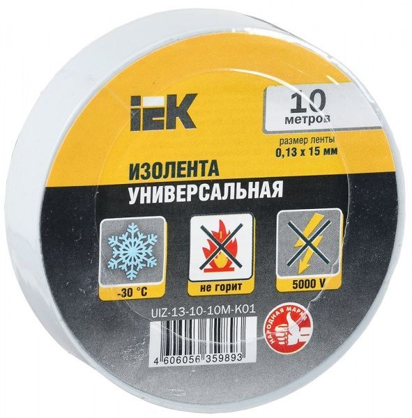 Изолента IEK белая 0.13х15 мм 10 м ПВХ UIZ-13-10-10M-K01