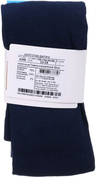 Колготки детские унисекс Duna 4398 р.158-164 темно-синий 