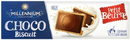 Шоколад Millennium Choco Biscuit молочный с печеньем 132 г