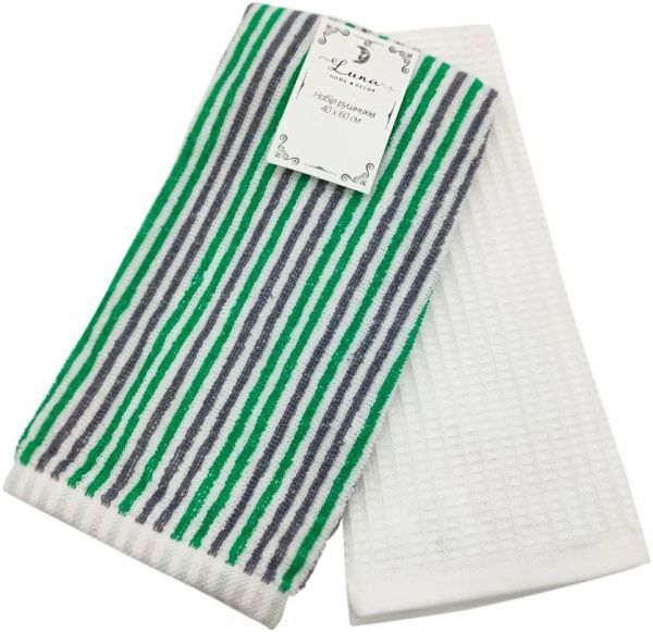 Набір рушників 60x40 см Luna сіро-смарагдовий/молочний 