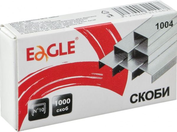 Скоби Eagle №10 1000 шт.