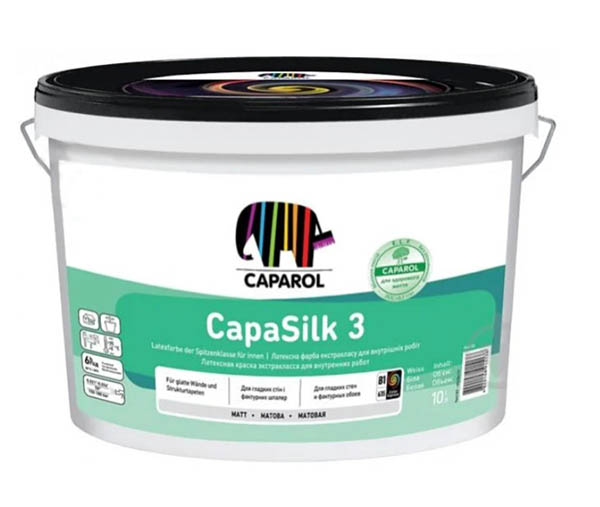 Краска Caparol CapaSilk 3 E.L.F. B3 база под тонировку 2,35л