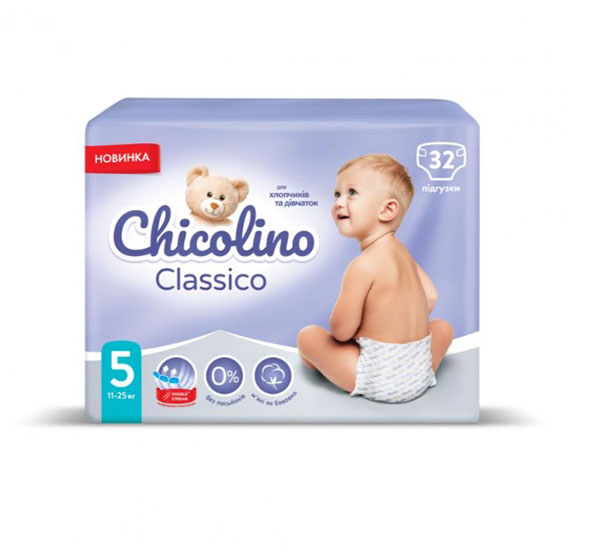 Подгузники Chicolino Medium р.5 (11-25 кг) 32 шт./уп.