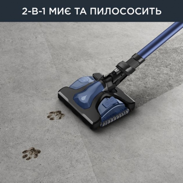 Пылесос аккумуляторный Rowenta RH99C0WO black/blue 